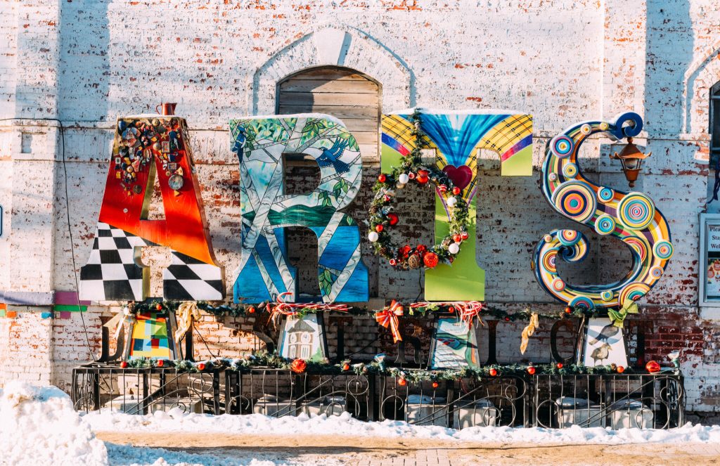ARTS district sign Orillia Winter