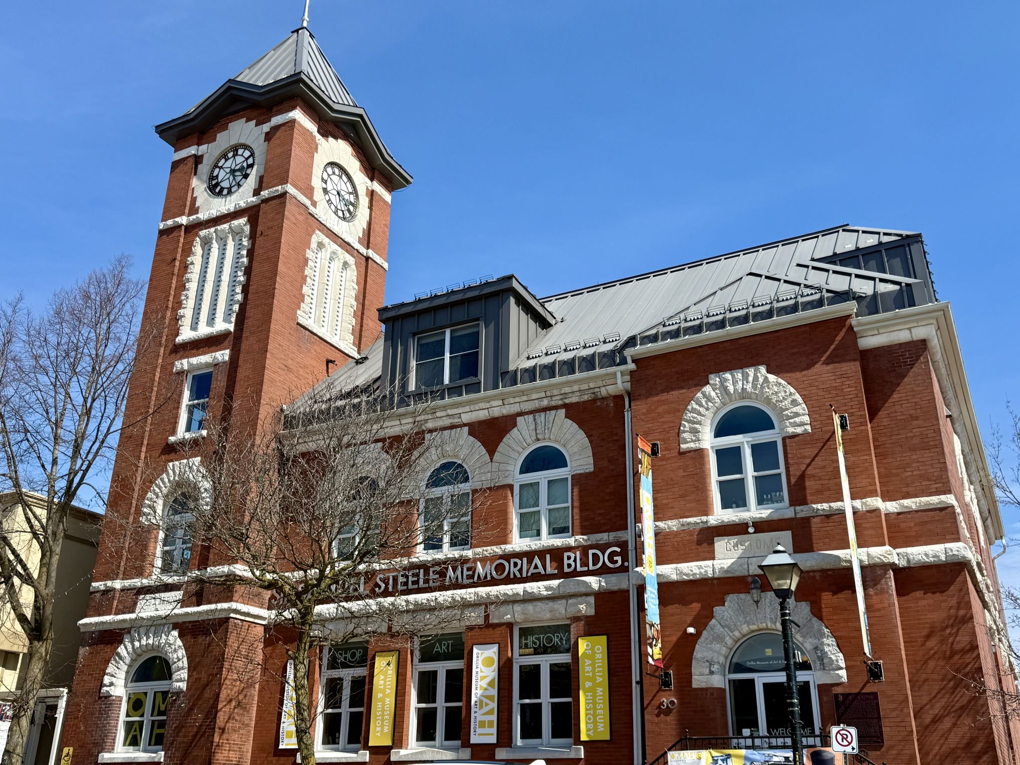 Orillia Museum of Art and History building